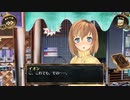 結城さんのイオンとの生活　６５９日目　