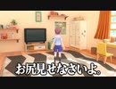 自キャラのかわいさに興奮し伝家の宝刀を抜いてしまう鈴鹿詩子【Vtuber切り抜き/鈴鹿詩子/にじさんじ】