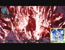 スティアぐるぐる【pso2_ngs/9.4】