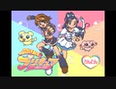 [PICO]ふたりはプリキュア FULL SOUND TRACK