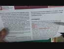 ワクチン後症候群の症例報告論文（市立札幌病院）