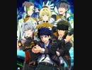 サイバネ完結編Ep.4～6