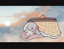 お正月だね、旅に出よう！feat.初音ミク / 夜雨オト