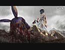 【Fate/Grand Order】 メインストーリー 第2部 Lostbelt No.7 断章（Ⅰ）