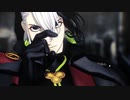 【Fate/MMD】蘆屋道満・リンボで踊【モデル更新】