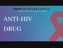 Viropil タブレット: 効果的な抗 HIV 薬