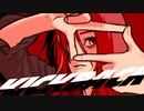 超低音女子が KICK BACK 歌ってみた