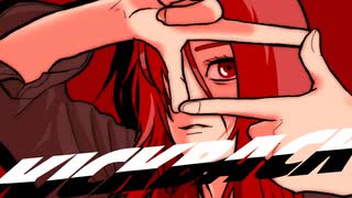超低音女子が KICK BACK 歌ってみた