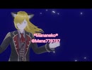 オリキャラMMD(カナタ)自作モーションでFly Away(THYME 様)VRoidMMD＊VRMLiveViewer＊TDPT素人クオリティーの動き見たくなったらまた見てね〜