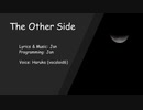 The Other Side