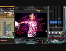 【beatmaniaIIDX】Fly you to the star(H)【RESIDENT】
