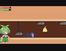 ずんだもんが行くウナきりアクション（ずんだもん実況）#4