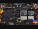 【MTGアリーナ】ワクワクさん、今日は何を試作って遊ぶの？ その1【フリー対戦】