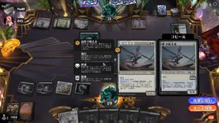 【MTGアリーナ】ワクワクさん、今日は何を試作って遊ぶの？ その1【フリー対戦】