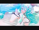 【2023年新春MMD祭り】HORIZON【YYB式初音ミクNT】