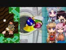 【夢の泉の物語-デラックス】スターロッドを取り返しに行くよ！ -3-【ボイロ実況】