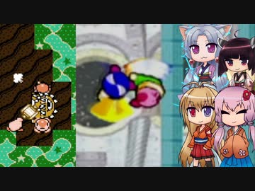 【夢の泉の物語-デラックス】スターロッドを取り返しに行くよ！ -3-【ボイロ実況】