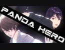 【にじさんじMMD】パンダヒーロー【加賀美ハヤト・剣持刀也】