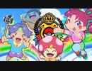 Ready To Ignite(次回予告ver)/ポケットモンスター　マスターズトーナメント編次回予告BGM