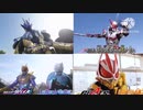 ギロリさんと見る令和ライダー17話