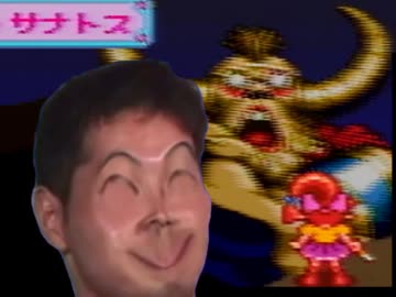 パネルでポォン！アォン！　後ろの穴