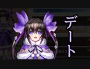 【実況】 今日から始まる害虫駆除物語 Part1678【FKG】