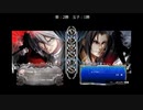 BLAZBLUE  CHRONOPHANTASMA EXTEND 2022_12_31_10先 vsえっぐまん