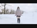 【お正月！】やる気出せば出来るのに やる気だけが出て来ない 踊ってみた【めこた。】