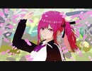 花曇りの光 ／ 夏色花梨