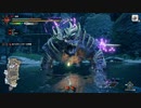 【MHRise】会長が太刀の基本アクションを駆使して特別許可試験・其の二を攻略実況