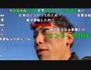 【うまごん】一応。2022年12月26日