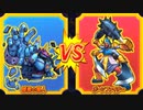 【DQMBV】暗黒の魔人VSボーンファイター