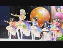 [デレステMV]「Happy New Yeah!」 L.M.B.G with シンデレラ・コレクション