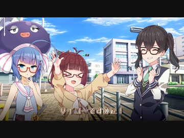 【VOICEROID劇場ミニ】 年末のトークソフト組