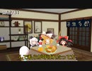 【Wot】今年を振り返るだけ【ゆっくり雑談】