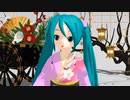 初音ミク お正月 【 童謡 】 卯