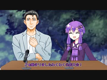 わくわく出店大会【劇場】