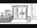 ゆるくはじめるTRPG　ご
