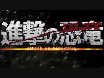 【動画投稿活動10周年記念企画】ゆっくり解説OP集＋未公開映像