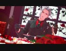 【MMD刀剣乱舞】クイーンオブハート【大般若長光】