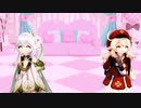 【初投稿】【原神MMD】シンデレラ