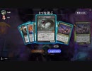 【MTGアリーナ】ワクワクさん、今日は何を試作って遊ぶの？ その7【フリー対戦】