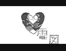 三き神　オリジナル曲『心電図』feat.初音ミク