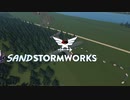 SandStormworks.6