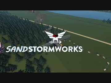 SandStormworks.6
