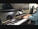 ふたりの羽根 (ピアノ)　@ピアノ歴1年と4か月