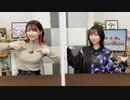 黒木ほの香のSecret Show Room【ゲスト：篠原侑】（第54回）