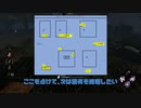 【DBD】サバイバーは思い通りにゲームが進んだ瞬間が一番面白い【Dead by Daylightプレイ日記1】