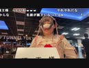 【豚王】ニコニコ配信者アワードにいます。2022年12月26日