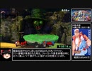 スマブラSP　オンライン全キャラ1勝RTA（DLC込み） 10時間37分9秒　part13/15